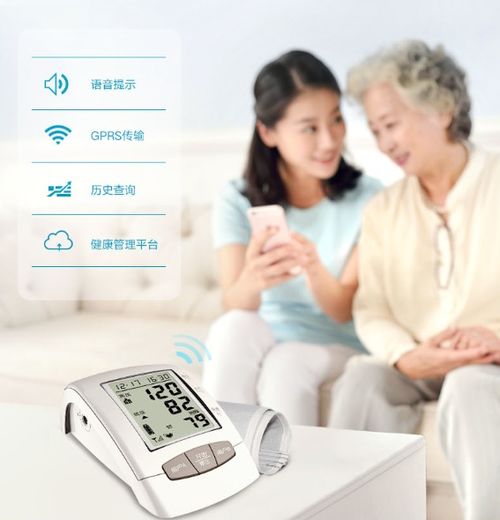 疫情防控不松懈，健康管理須堅持，信息咨詢助前行