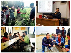 我院教師獲評2018年省農業科技推廣服務表現突出個人