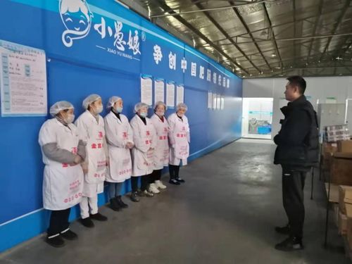 四川江油兩大農(nóng)民工返鄉(xiāng)創(chuàng)業(yè)項(xiàng)目入選 蜀創(chuàng)優(yōu)品