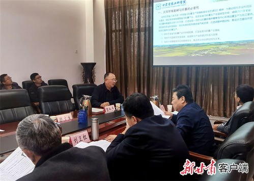 科技賦能,省農(nóng)科院牽頭項(xiàng)目服務(wù)農(nóng)業(yè)科技園區(qū)建設(shè)