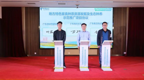 湛江開(kāi)了一家新 超市 ,專門(mén)提供農(nóng)業(yè)科技服務(wù)