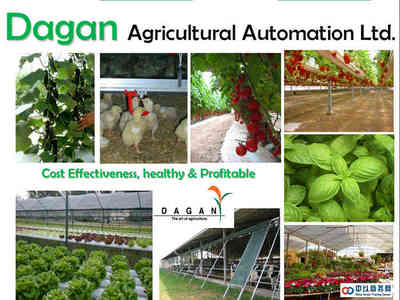 以色列DAGAN(達岡)農(nóng)業(yè)公司